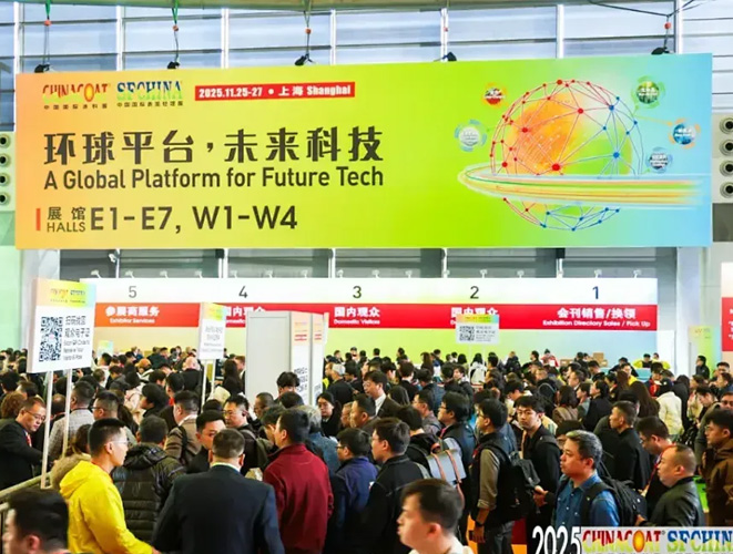 展會丨燃爆CHINACOAT！鴻志新材在國產(chǎn)化突圍戰(zhàn)中亮出了什么底牌？